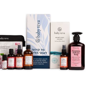 ערכת הלידה המלאה ללא תחתונים